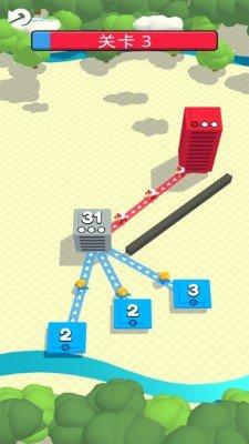 城市争夺战安卓