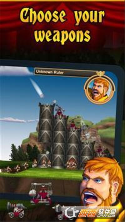 城堡岛屿之战手游