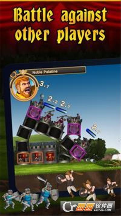 城堡岛屿之战手游