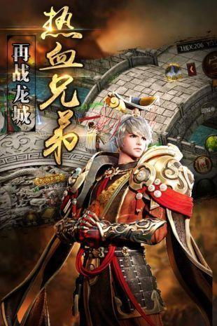 月灵传奇礼包码