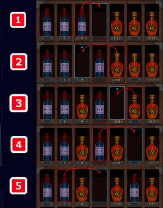 迷雾侦探攻略酒窖：酒窖图文通关攻略图片21