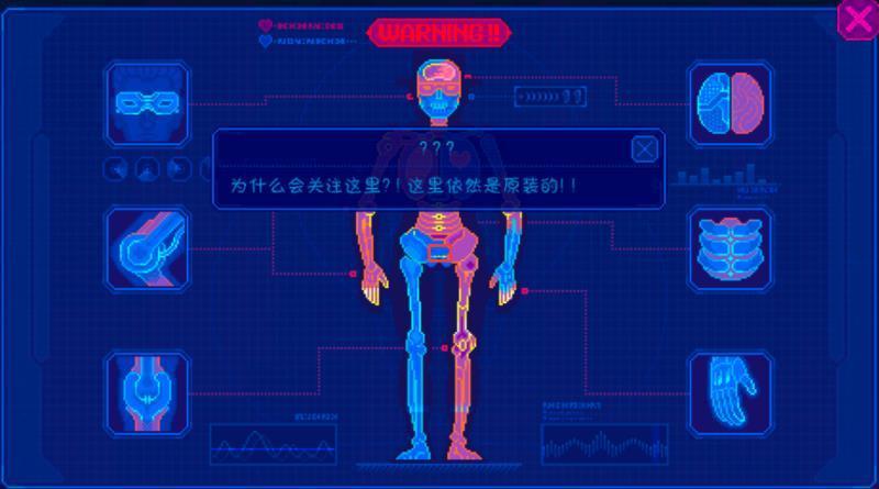 迷雾侦探下水道怎么拿回帽子