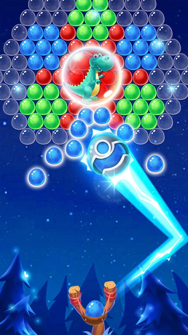 泡泡龙远古射手免费版