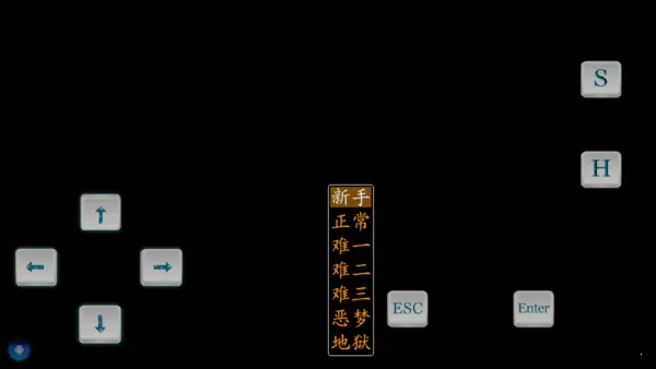 金庸群侠传金古江湖