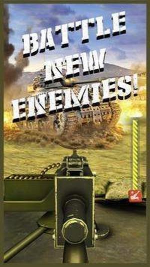 迫击炮战争免费版