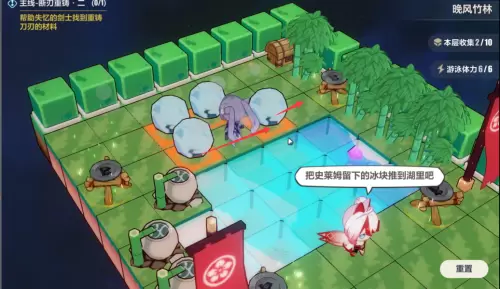 崩坏三晚风竹林攻略大全