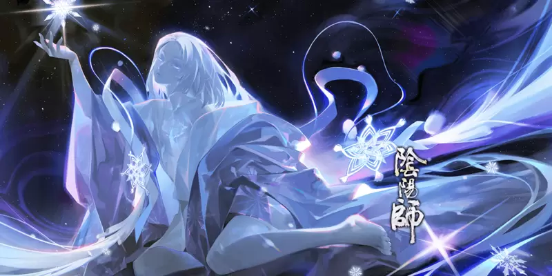 菜鸟下载3