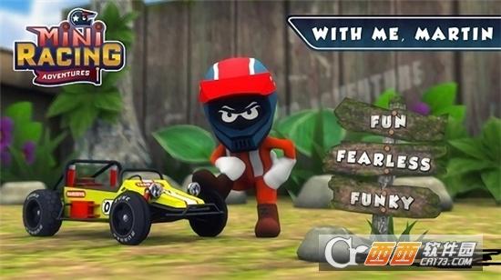 迷你赛车历险记手游