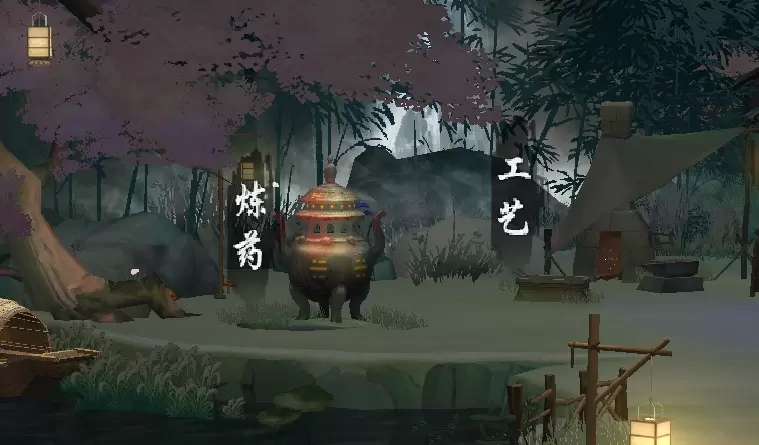 江湖悠悠庭院行为及具体作用一览