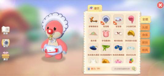 摩尔庄园手游宝宝帽子获取攻略