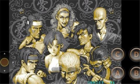 豪血寺一族手机版