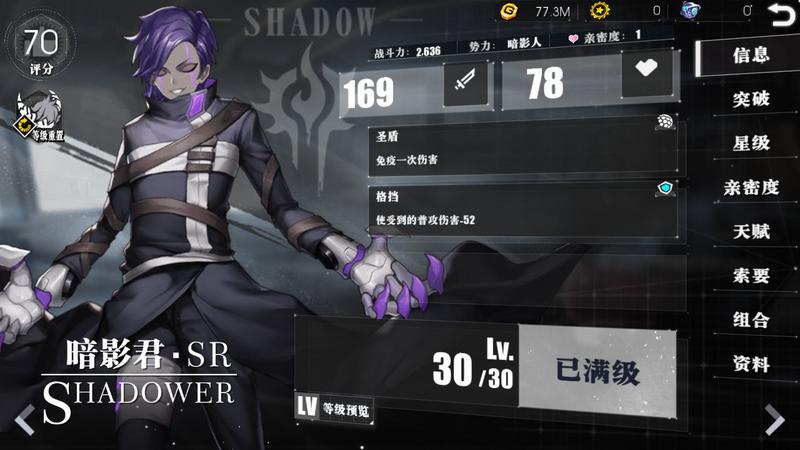 菜鸟下载2
