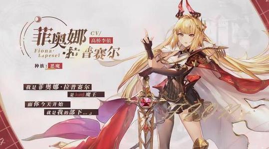 月神的迷宫强力角色推荐