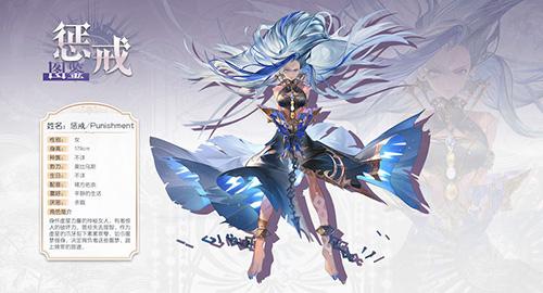 月神的迷宫当前版本t0角色是那几个？