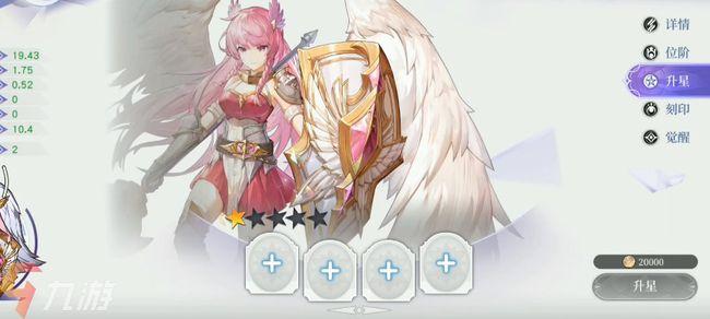 月神的迷宫强力角色推荐