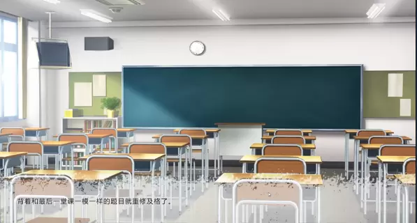 黑长直恋爱物语