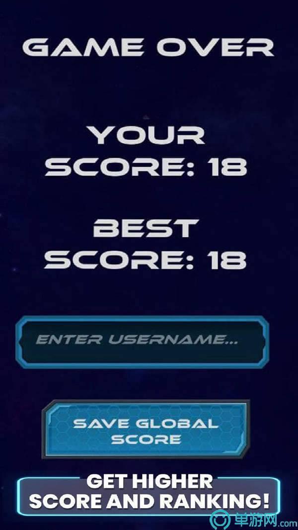 太空赛车模拟器免费版