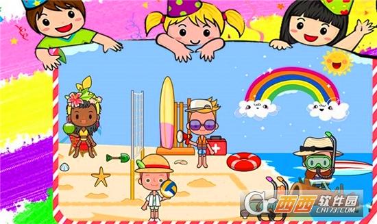 托卡小家迷你手游