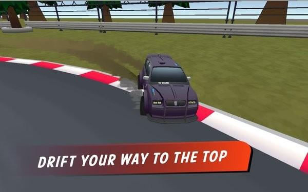 试炼场竞速破解版