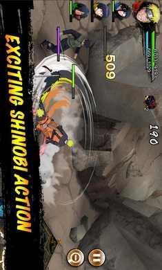 忍者热斗台服版