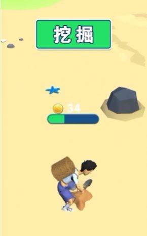 赶海吧少年免费版
