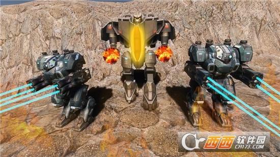 真正的机器人格斗手游