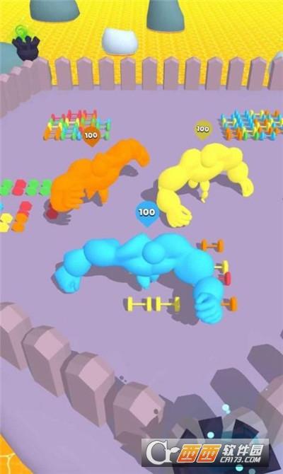 超级拳王竞技场