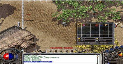 打金传奇王者霸业