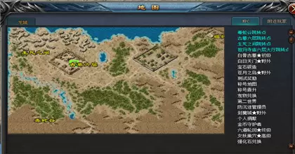 打金传奇王者霸业