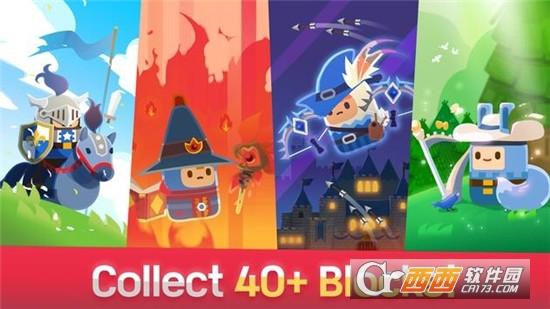 合并战术王国防御