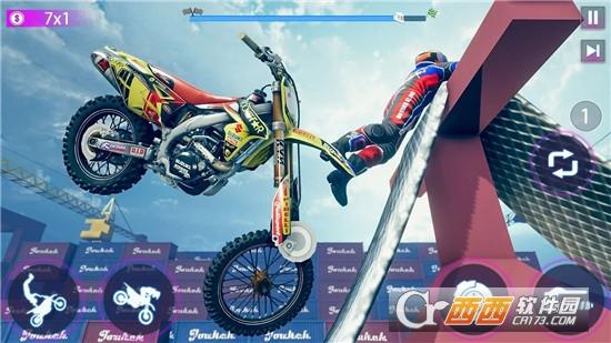 真正摩托车特技比赛