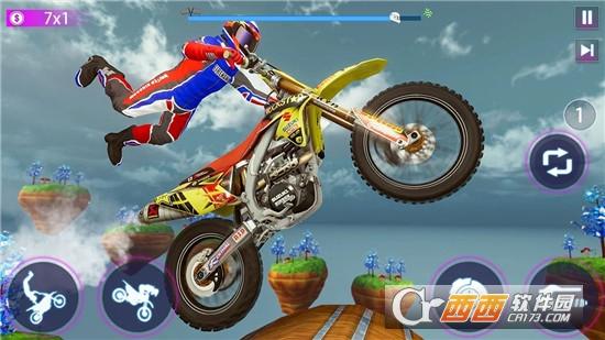 真正摩托车特技比赛