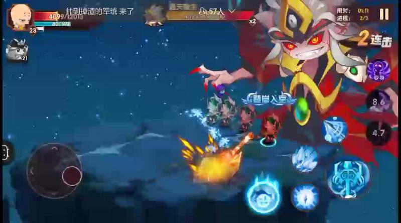 造梦无双兑换码2021