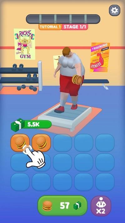 我就要减肥手游