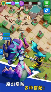 集合吧英雄最新免费版