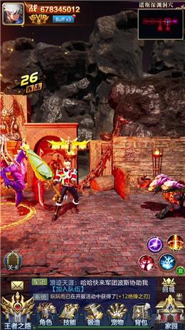 地下城决斗者游戏