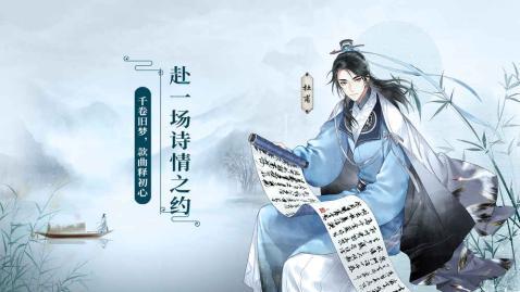 2021好玩的历史游戏推荐 这几款特好玩 2021好玩的历史游戏推荐 这几款特好玩