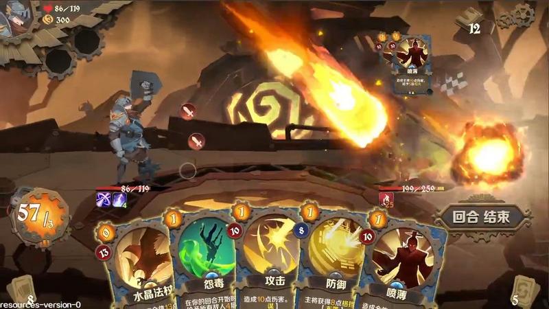 因狄斯的谎言测试服