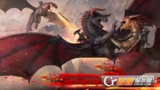 驯龙高手传奇之战