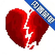 传说之下三重审判破解版