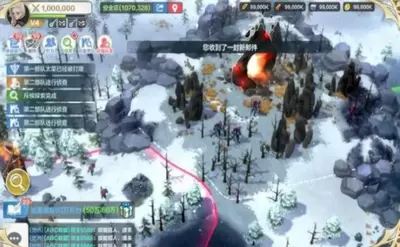 口袋帝国安卓版