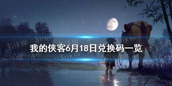 菜鸟下载1