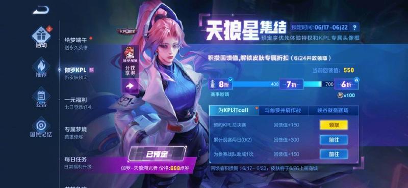 菜鸟下载2