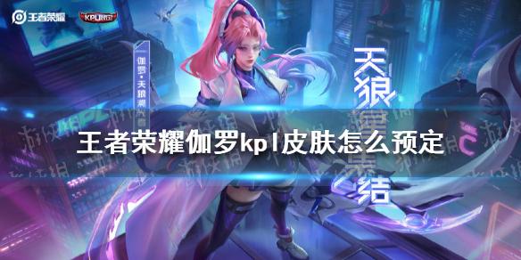 菜鸟下载1