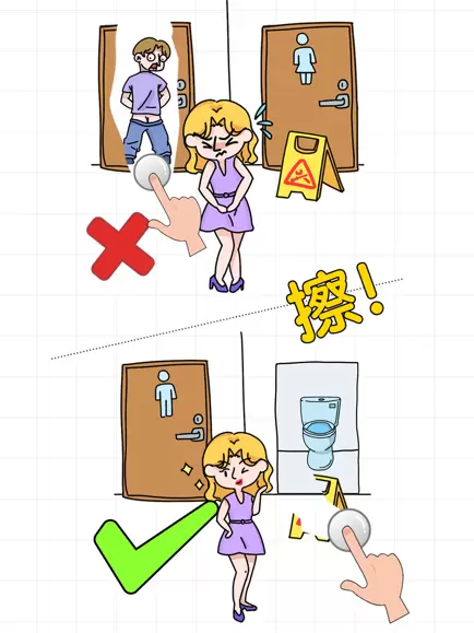 擦画联萌画一画游戏