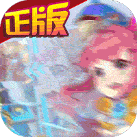 出发吧妖怪(捉妖送抽充)