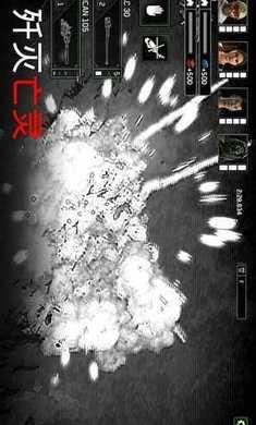 僵尸炮艇生存无限子弹破解版