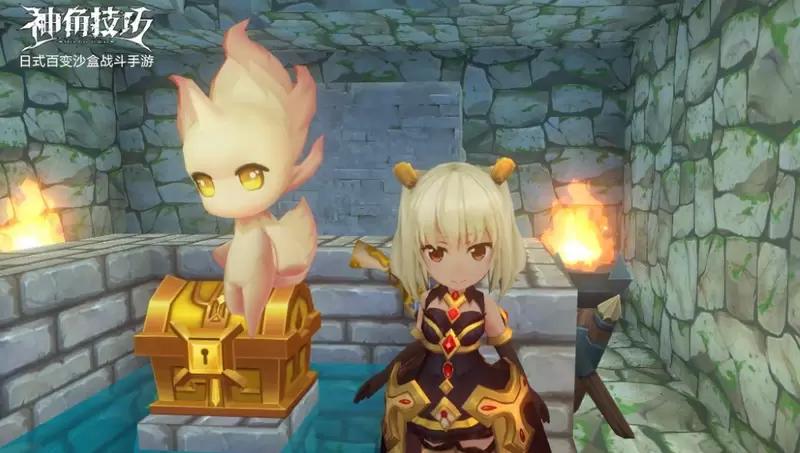 神角技巧礼包码兑换码大全2021