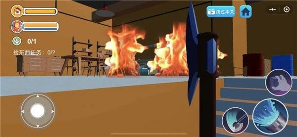 微信消防员模拟器