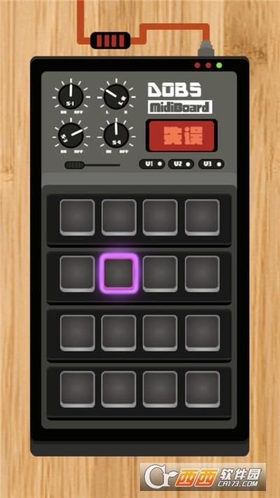 节奏盒子酷乐队